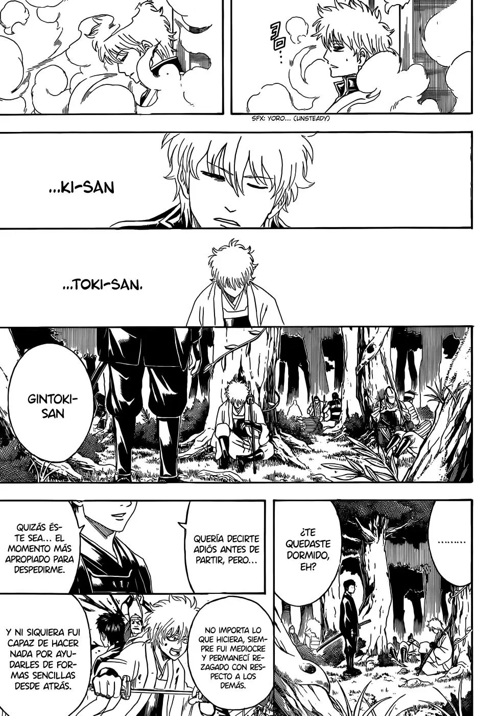 Gintama capítulo 454, página 15