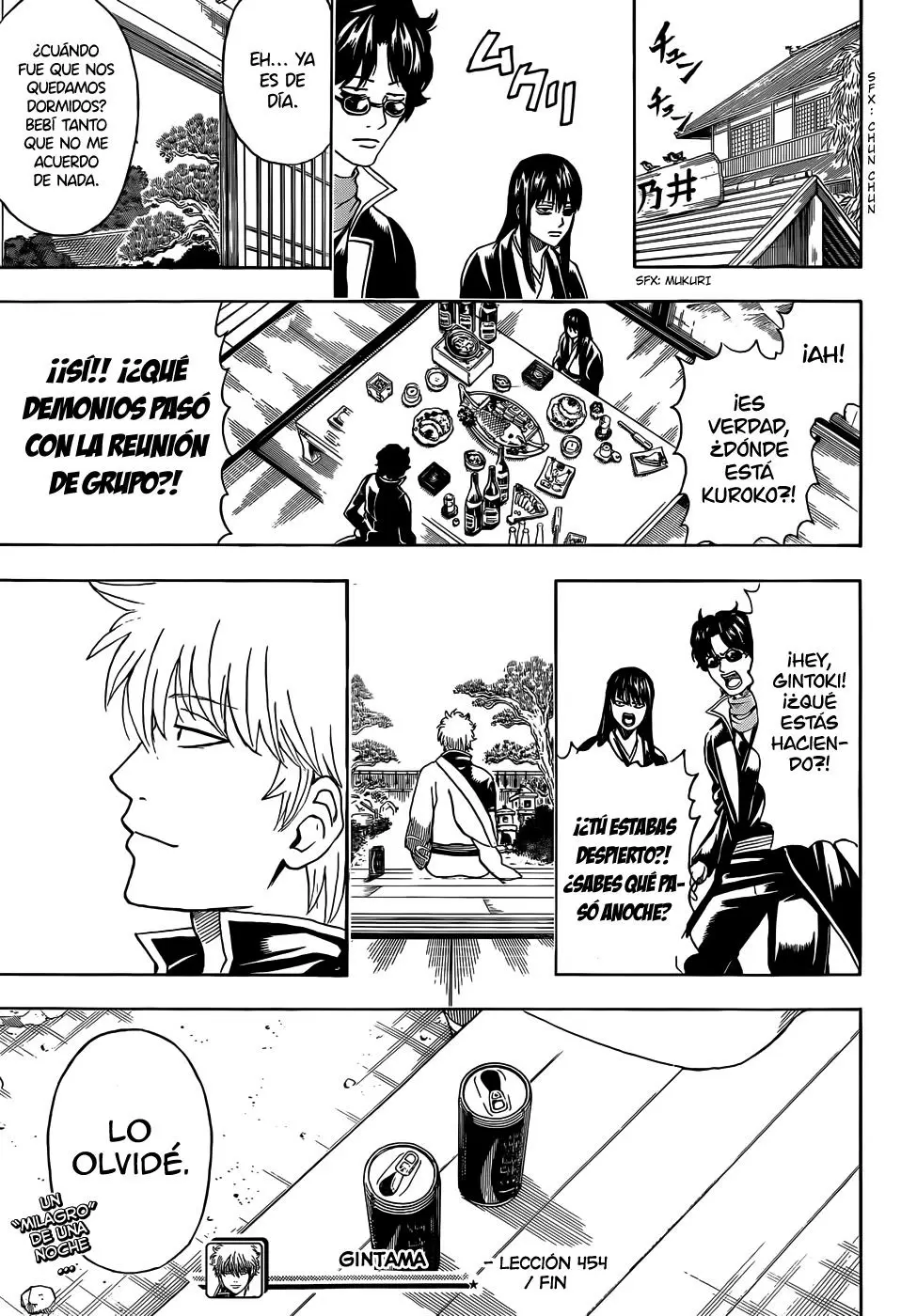 Gintama capítulo 454, página 19