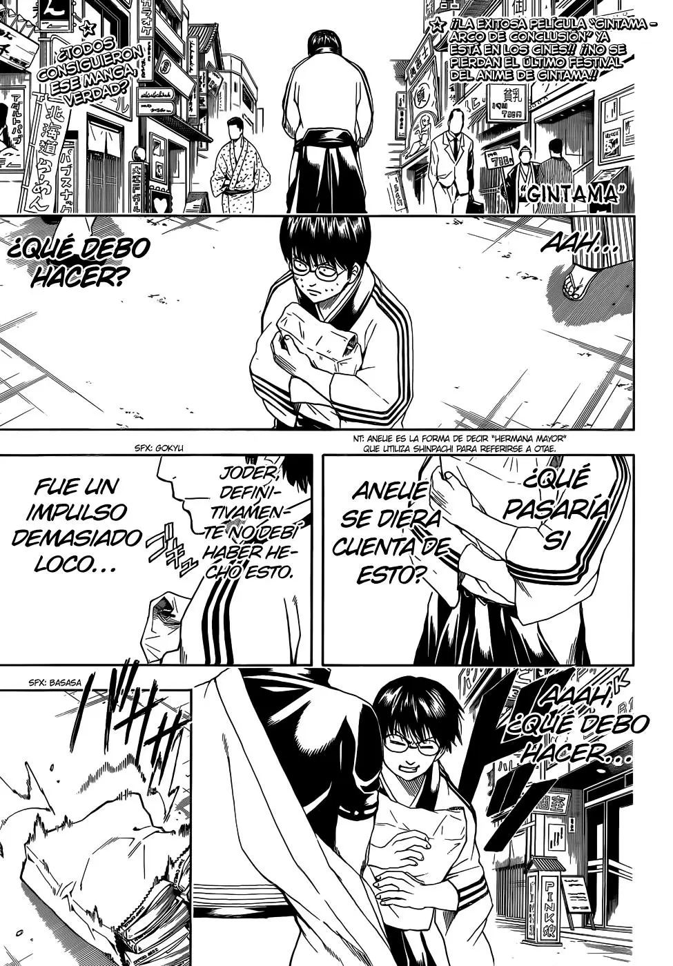 Gintama capítulo 455, página 3