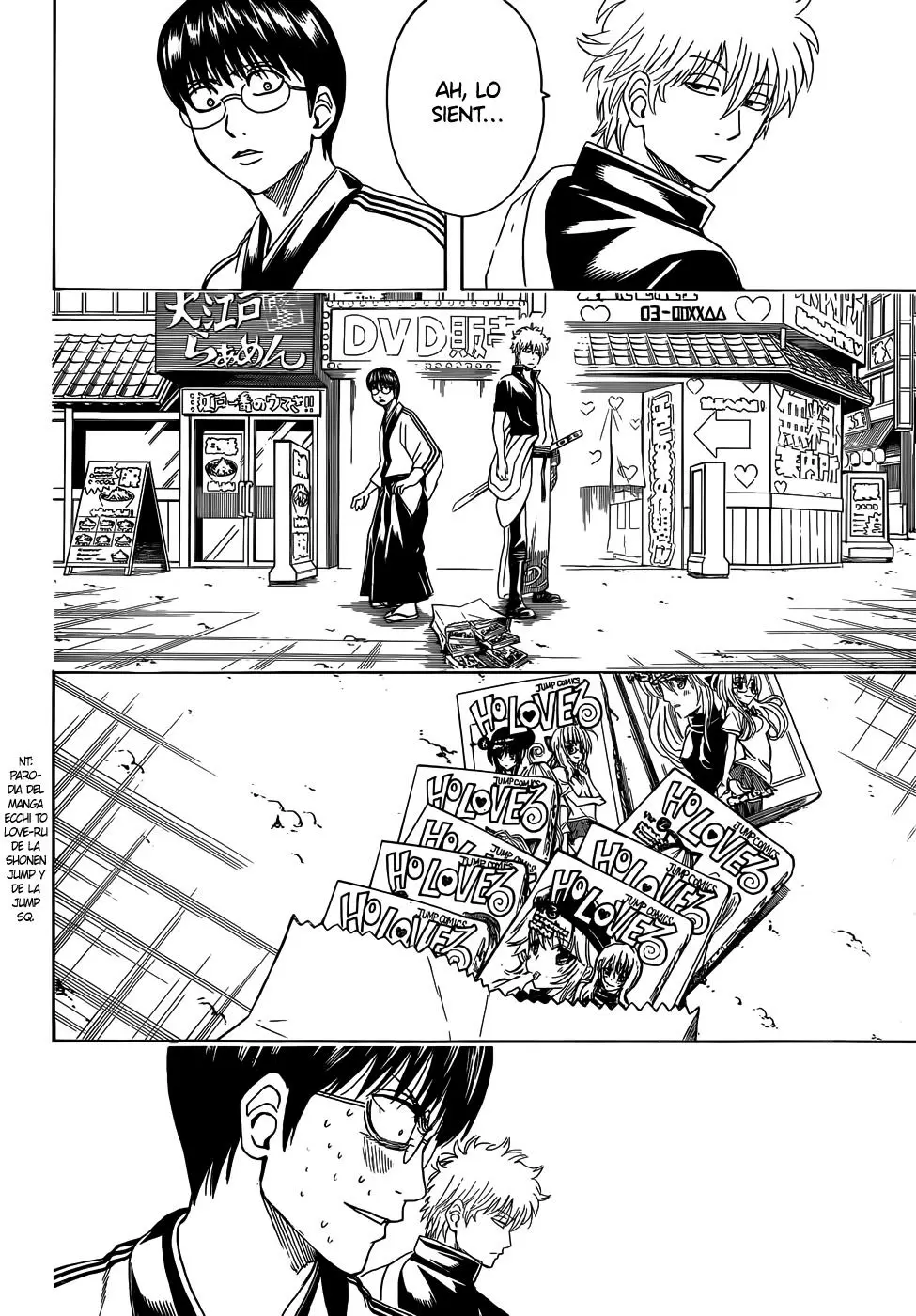 Gintama capítulo 455, página 4