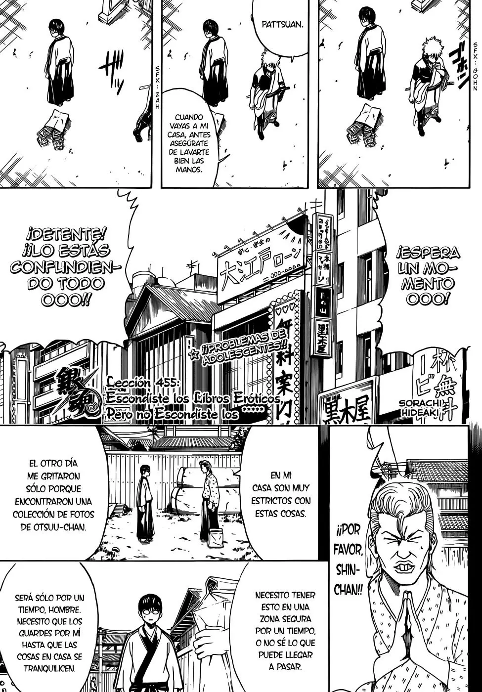 Gintama capítulo 455, página 5