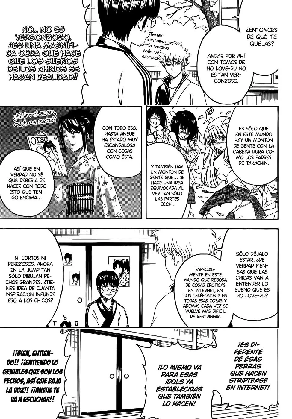 Gintama capítulo 455, página 7