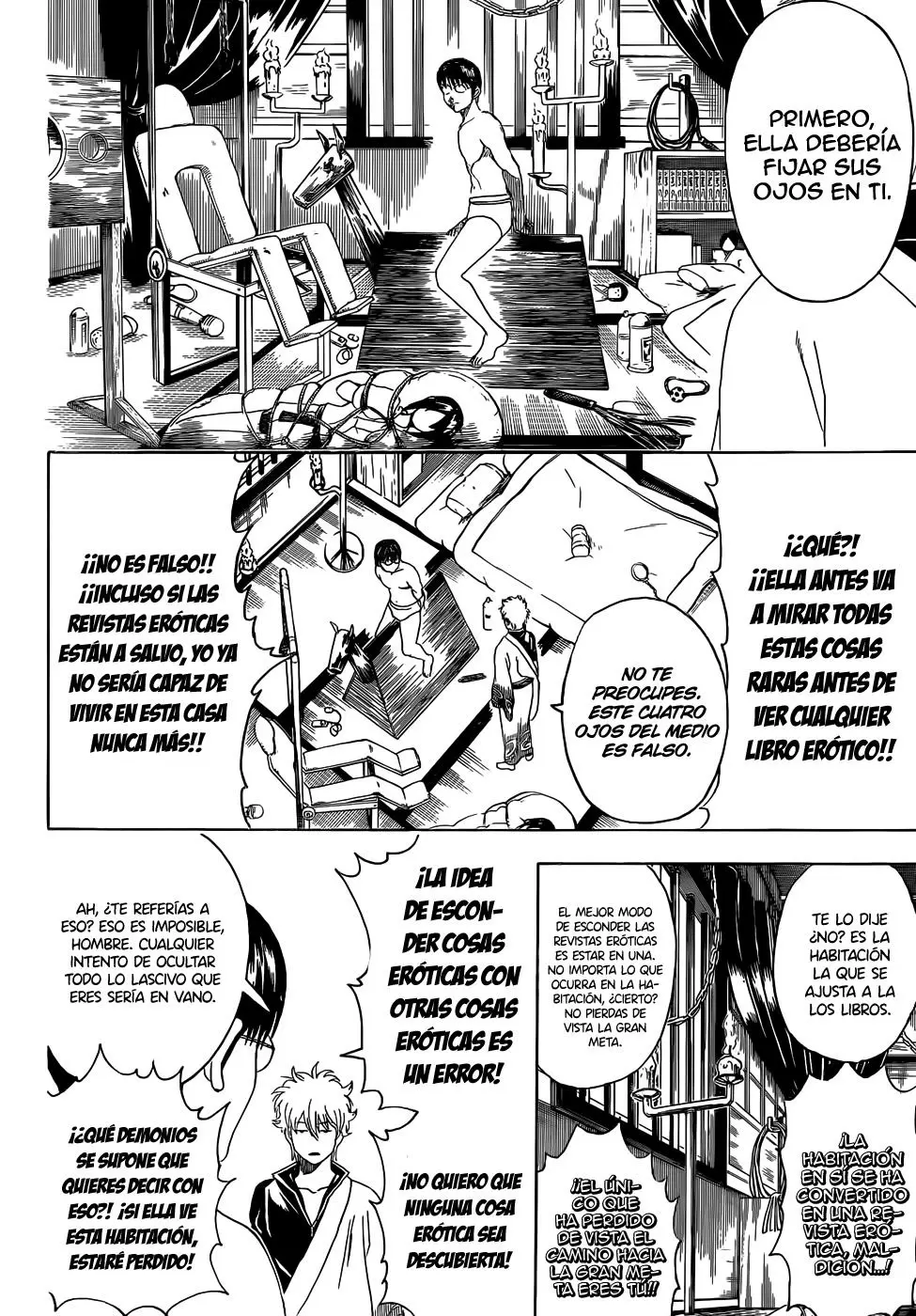 Gintama capítulo 455, página 12