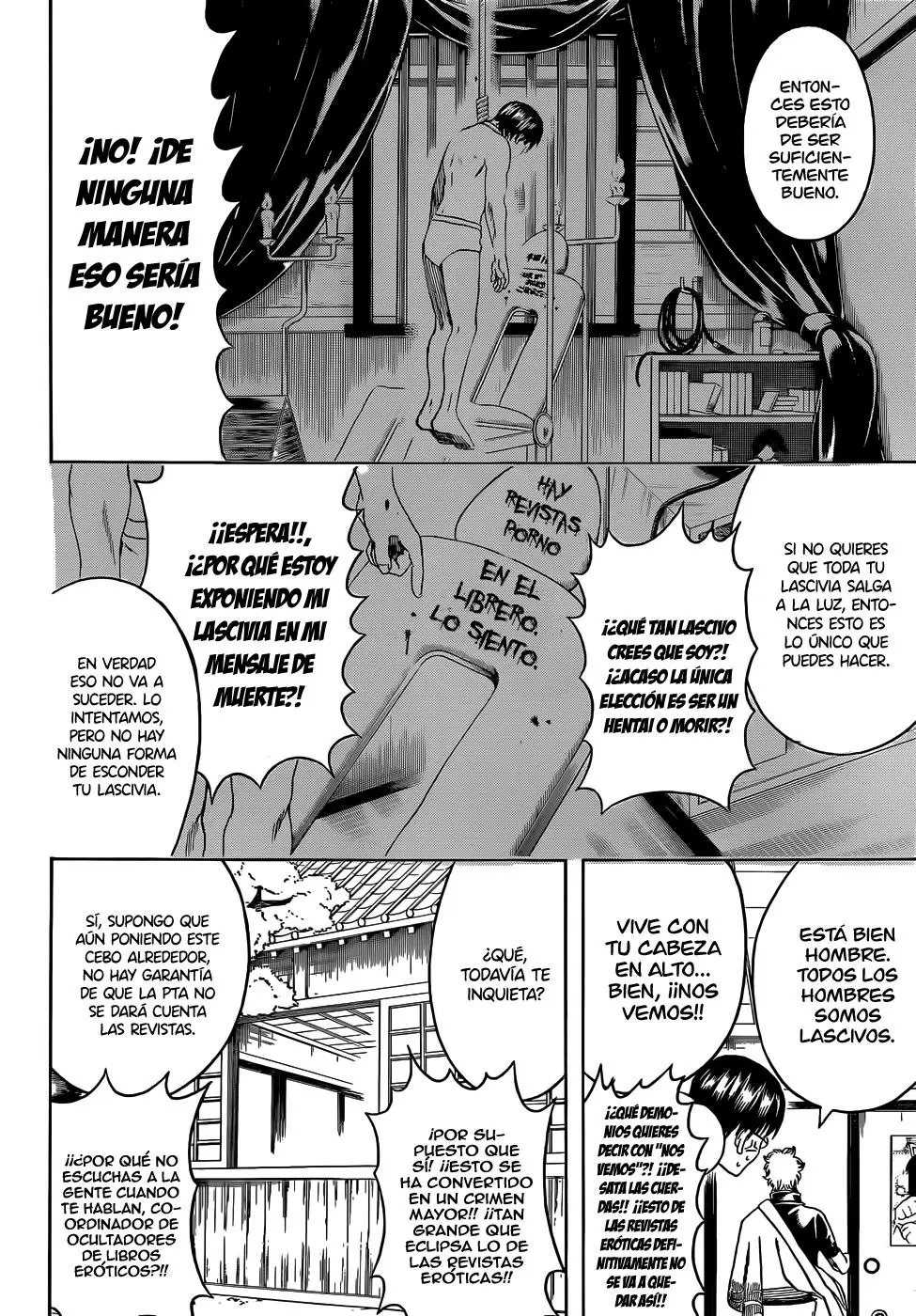 Gintama capítulo 455, página 14