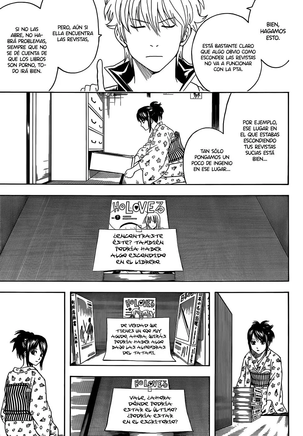 Gintama capítulo 455, página 15
