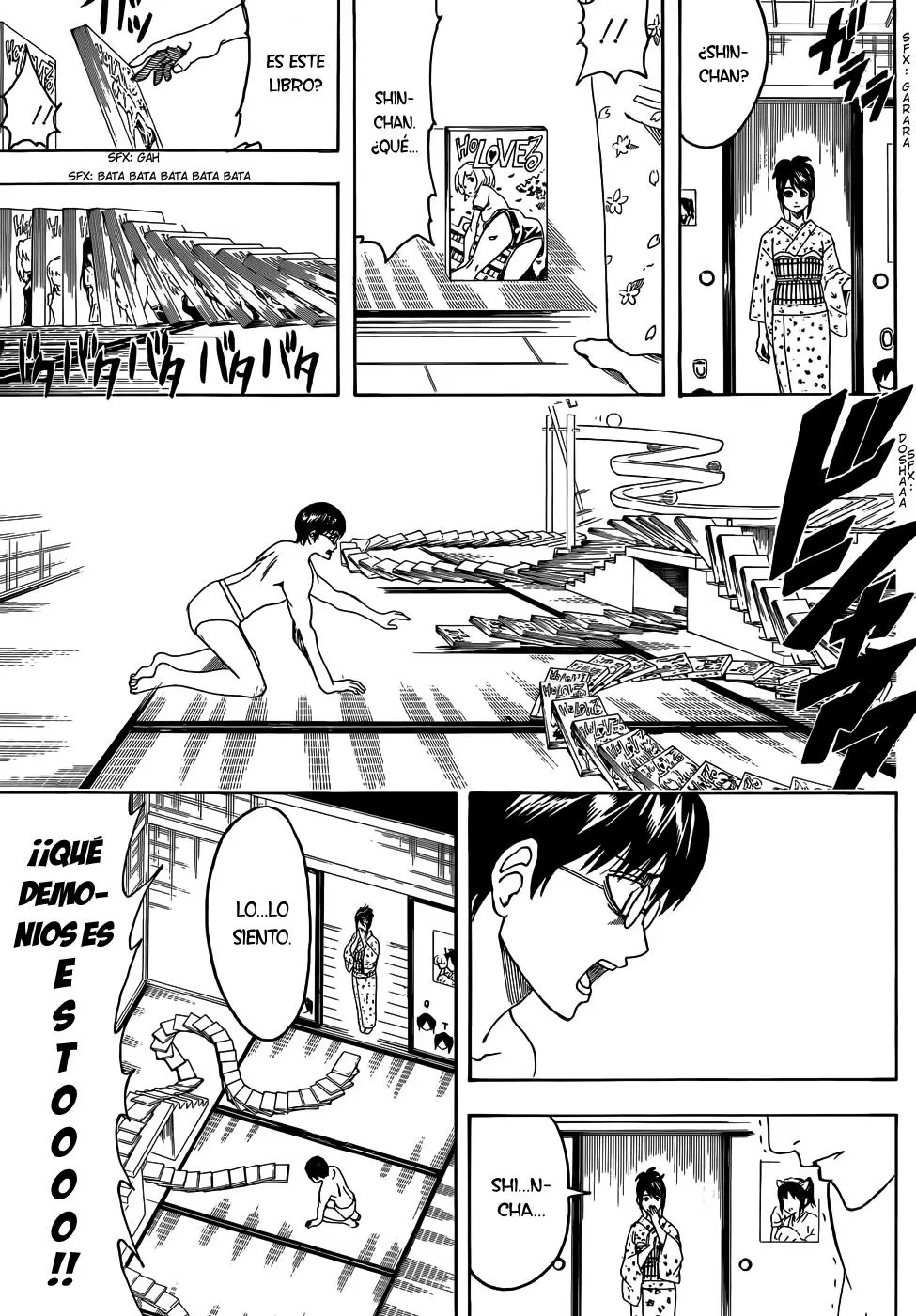 Gintama capítulo 455, página 17