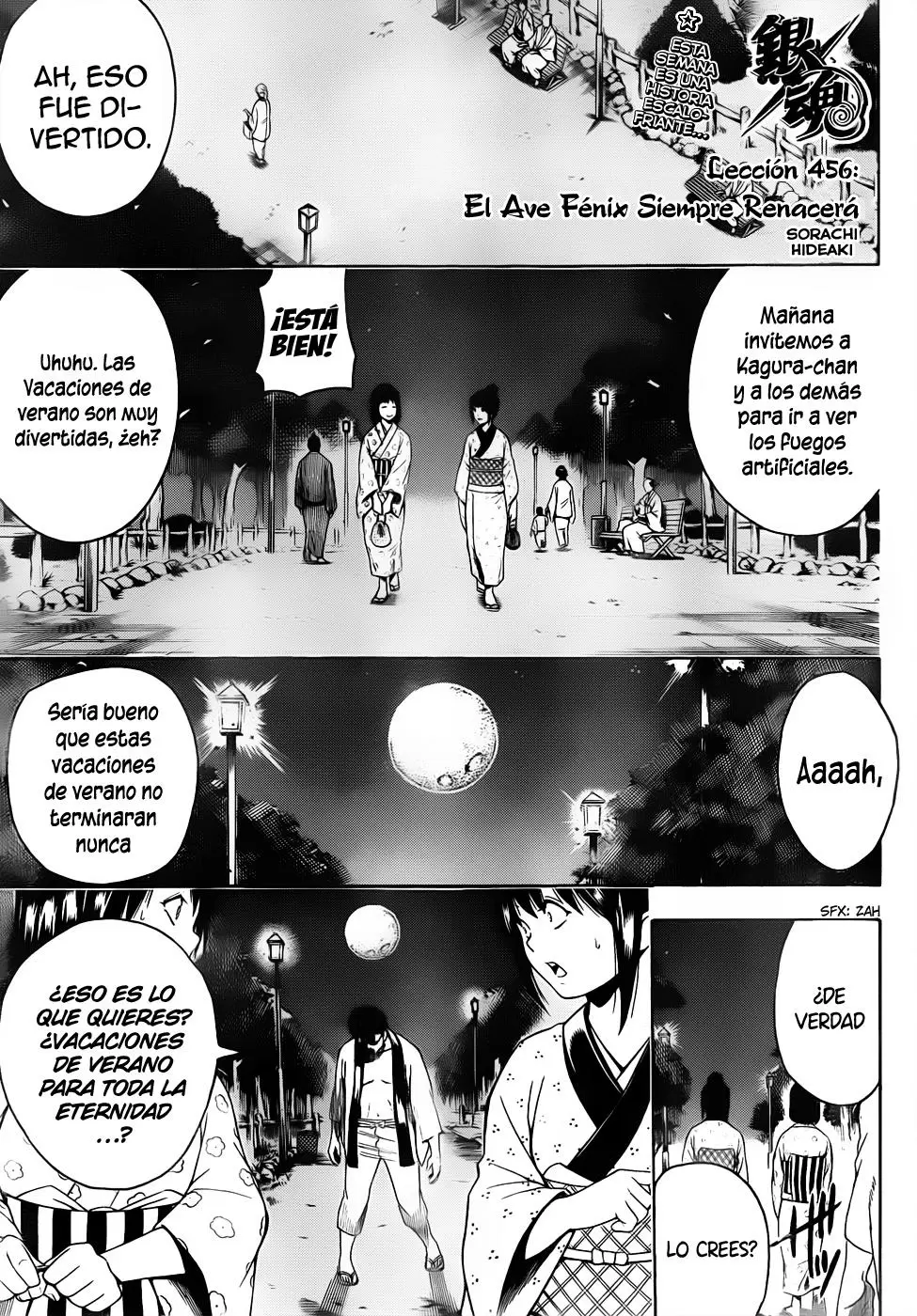 Gintama capítulo 456, página 3