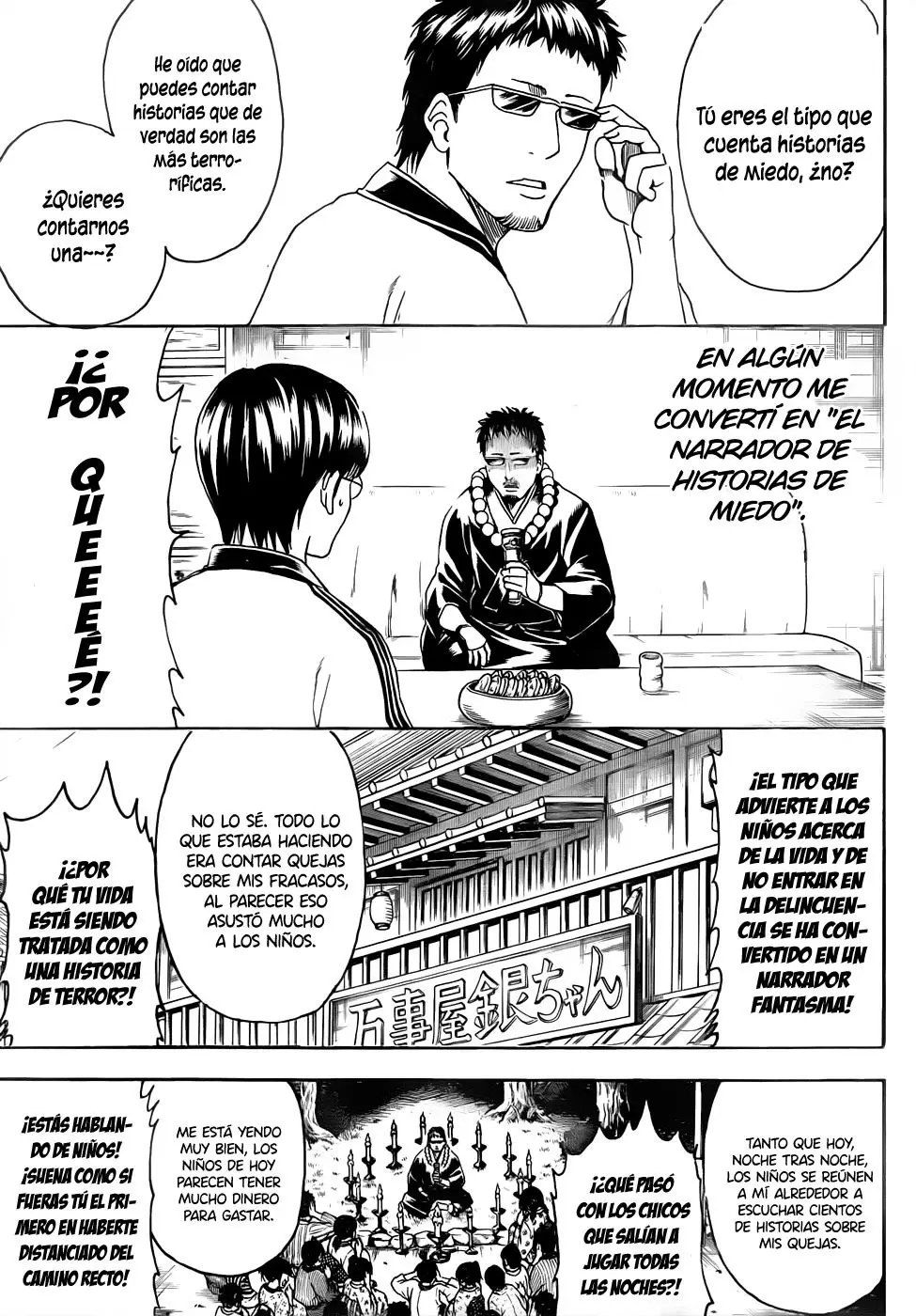 Gintama capítulo 456, página 7