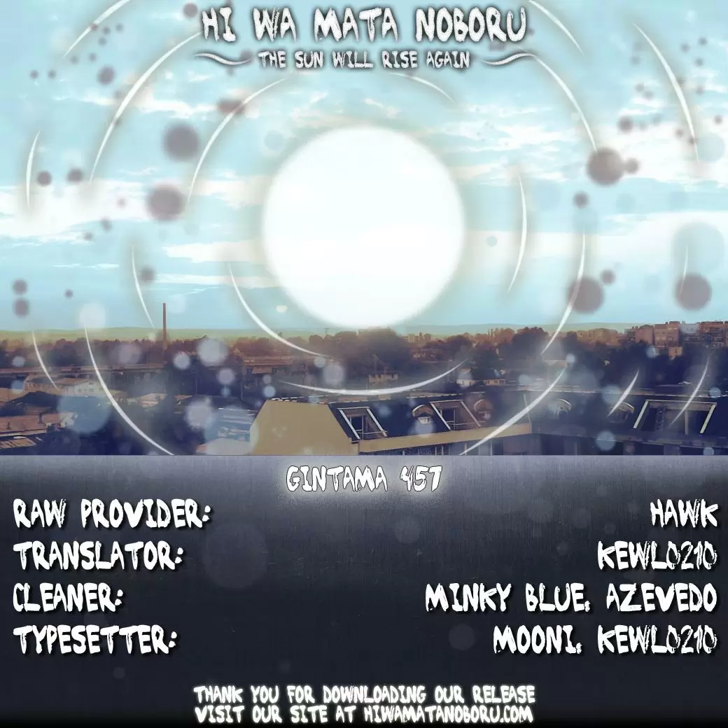 Gintama capítulo 457, página 2