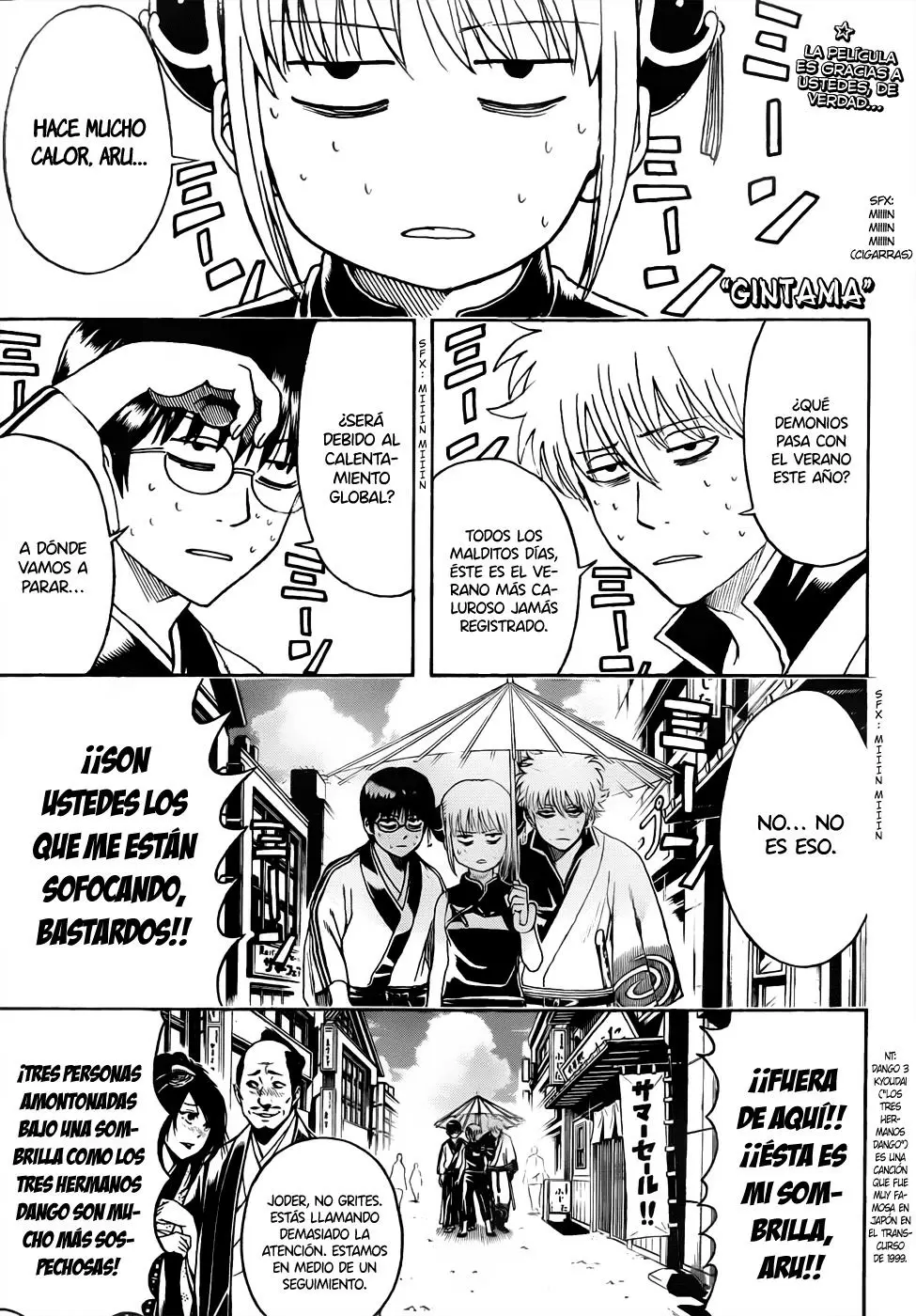 Gintama capítulo 457, página 3