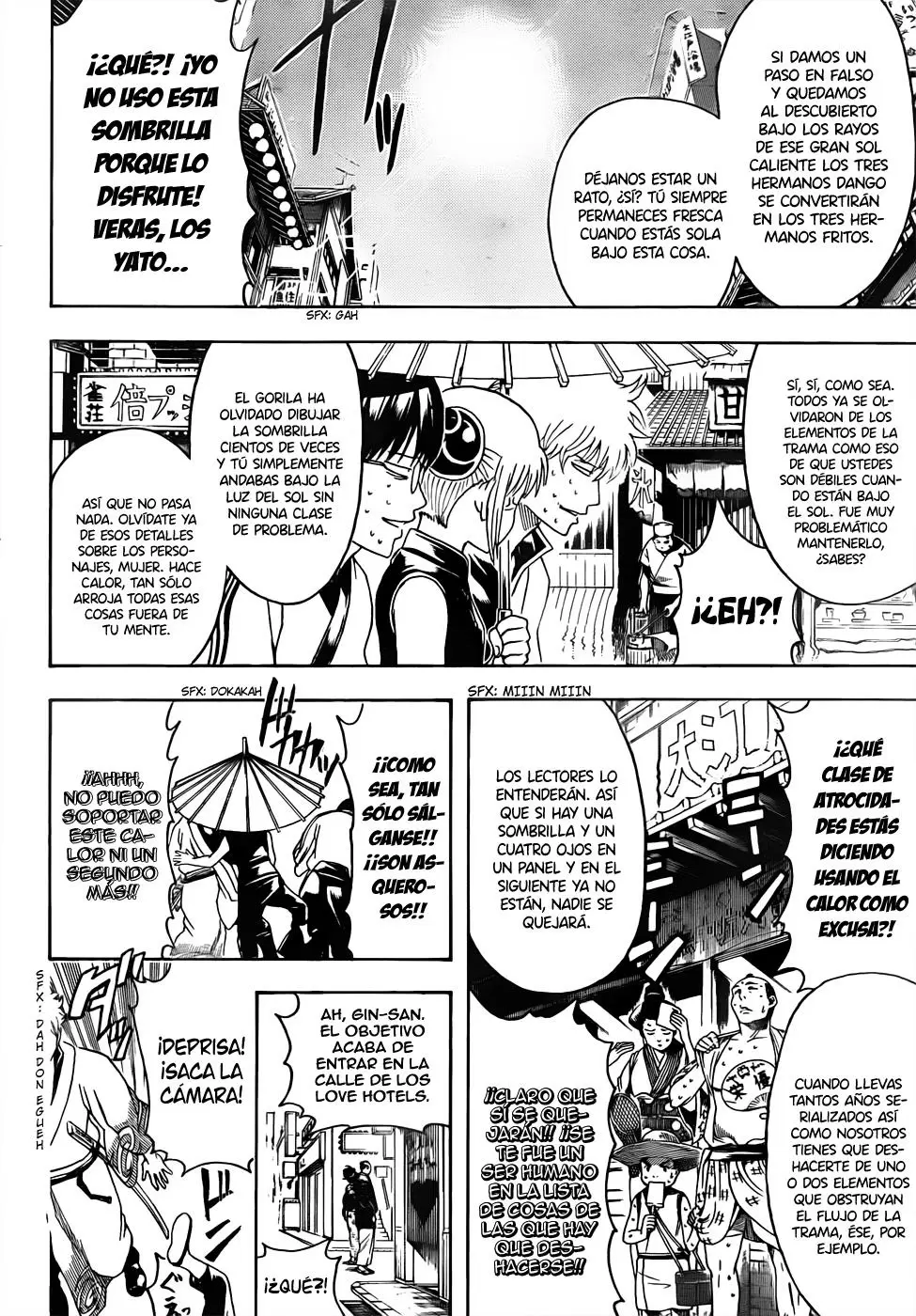 Gintama capítulo 457, página 4