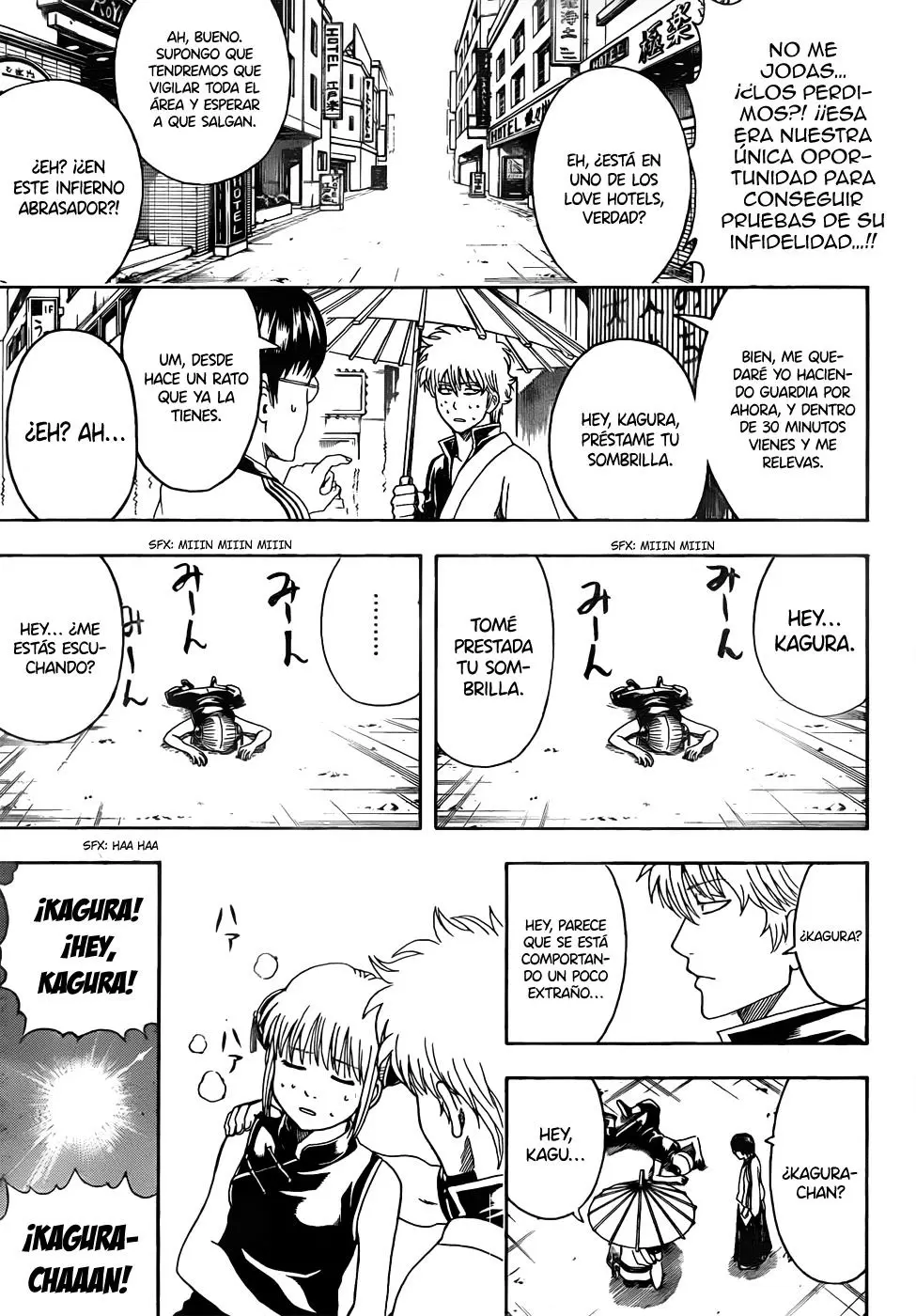 Gintama capítulo 457, página 5