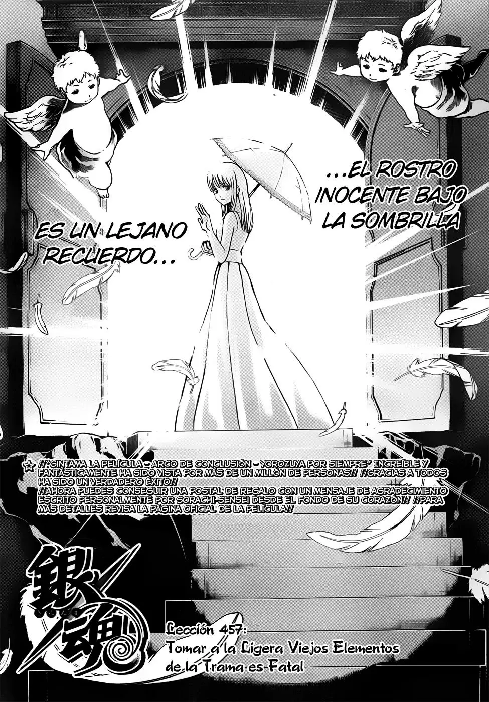 Gintama capítulo 457, página 6