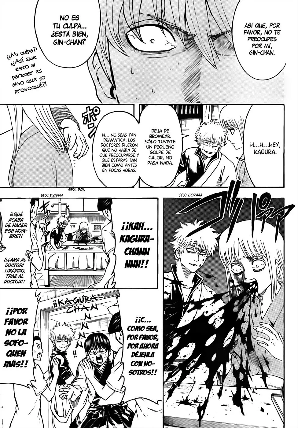 Gintama capítulo 457, página 11