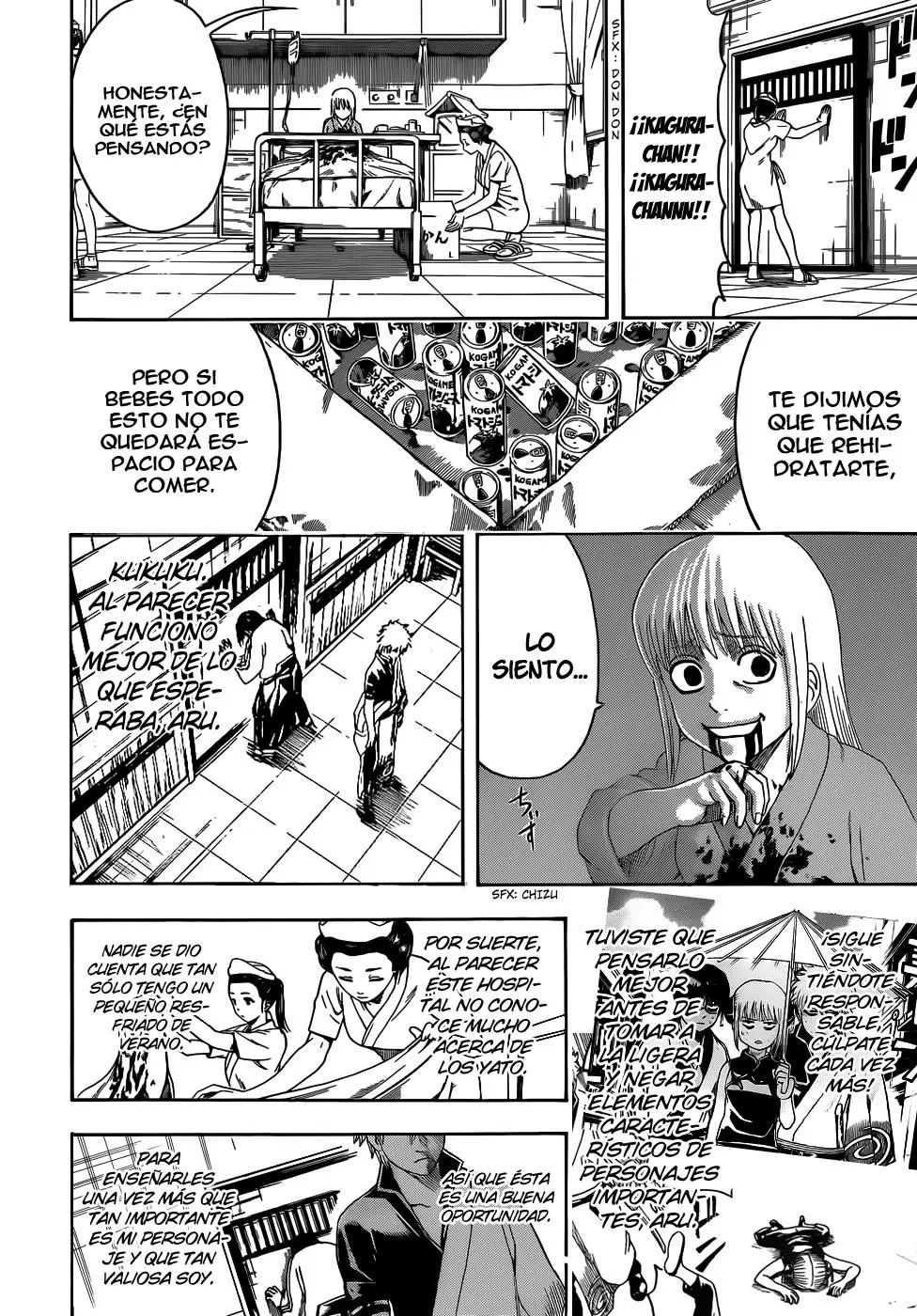 Gintama capítulo 457, página 12