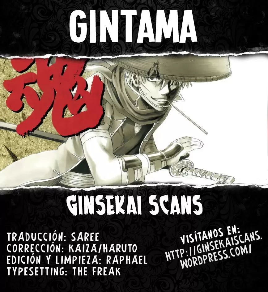 Gintama capítulo 458, página 1