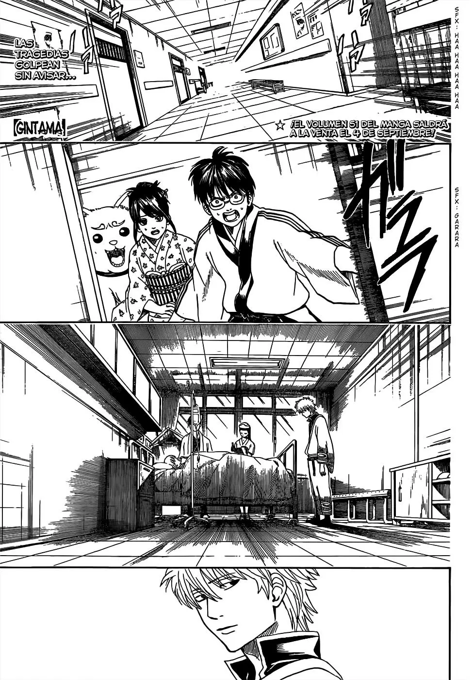 Gintama capítulo 458, página 3
