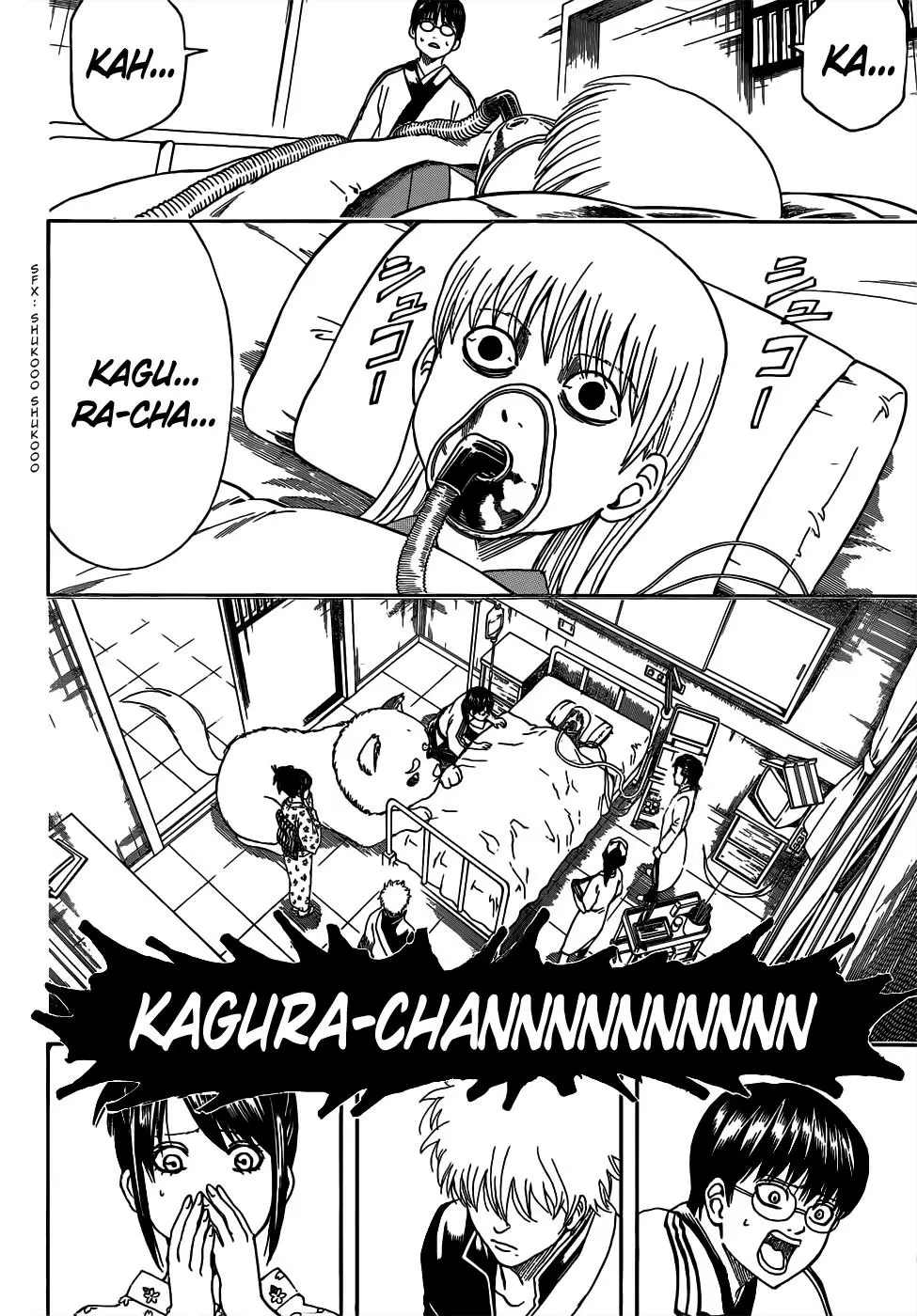 Gintama capítulo 458, página 4