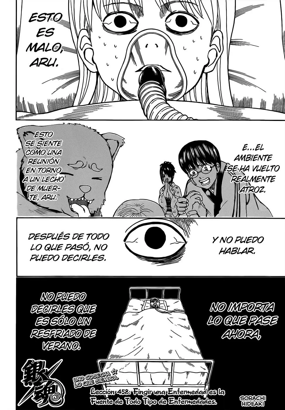 Gintama capítulo 458, página 6