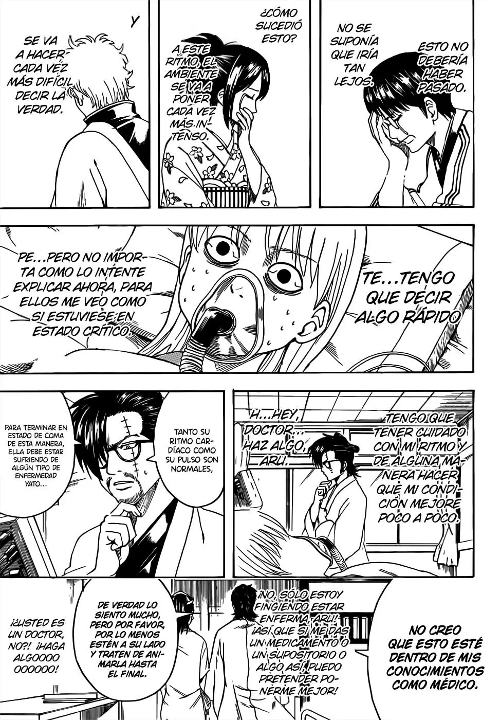 Gintama capítulo 458, página 7