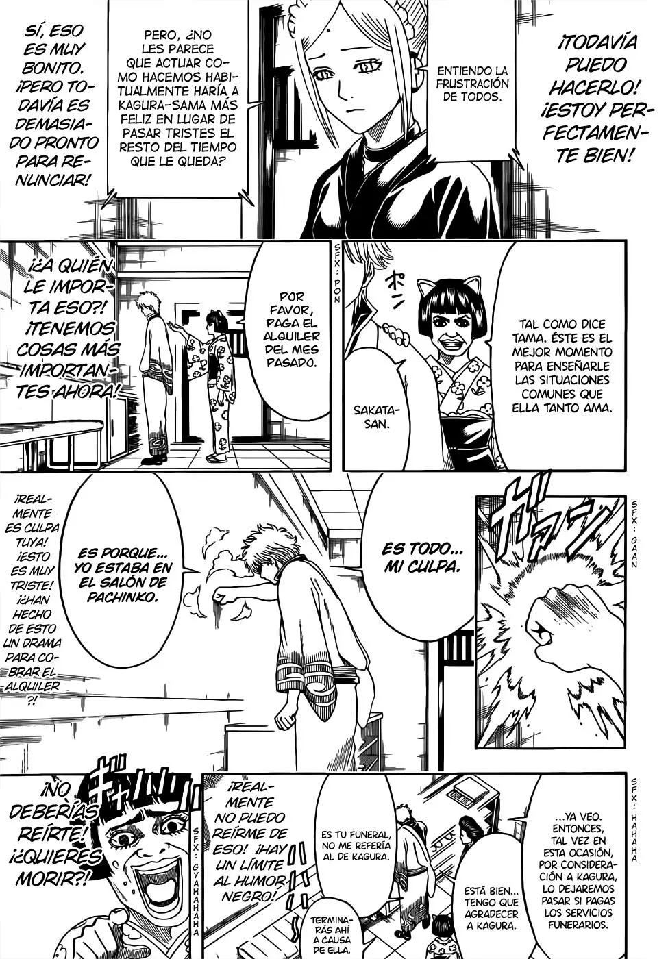 Gintama capítulo 458, página 9