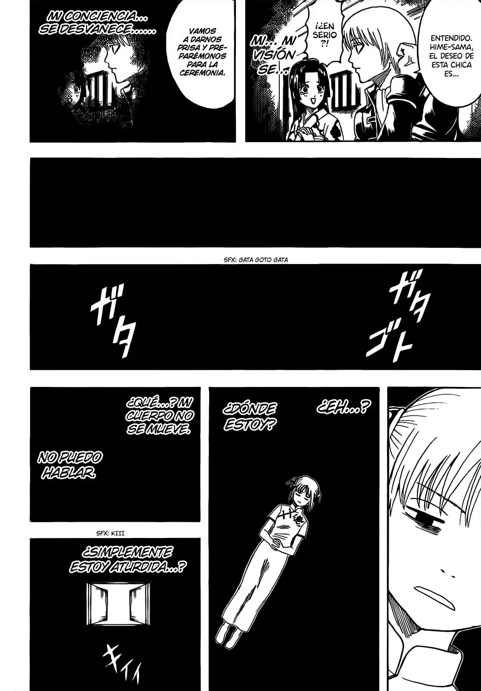 Gintama capítulo 458, página 16