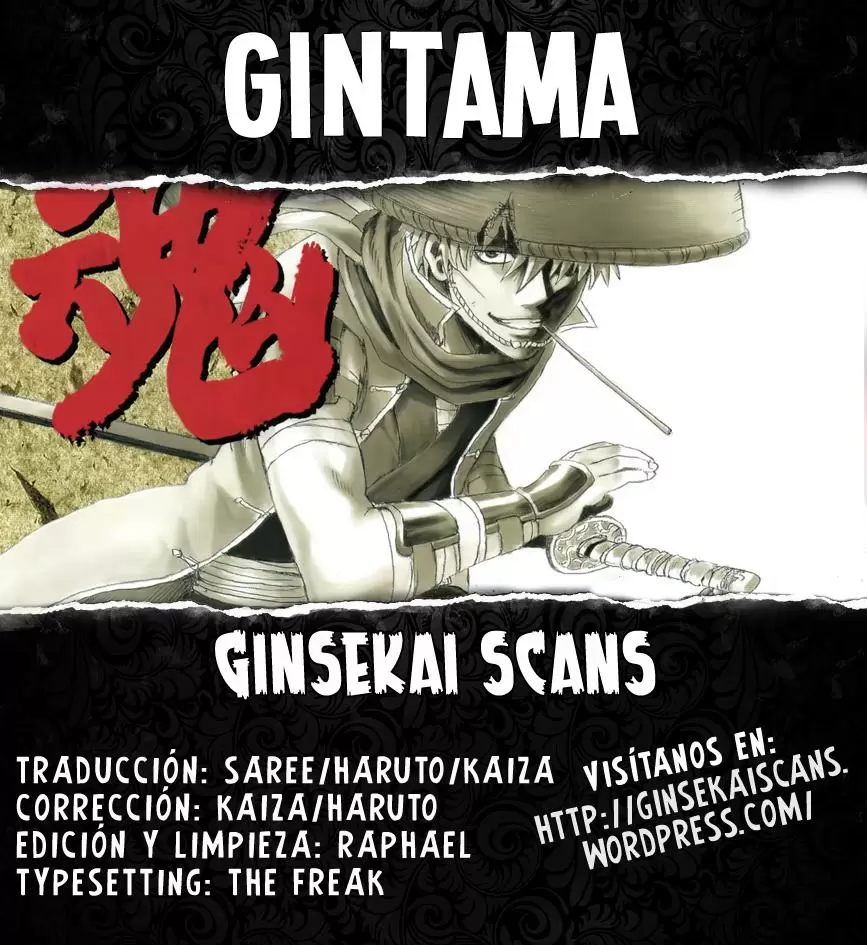 Gintama capítulo 459, página 1