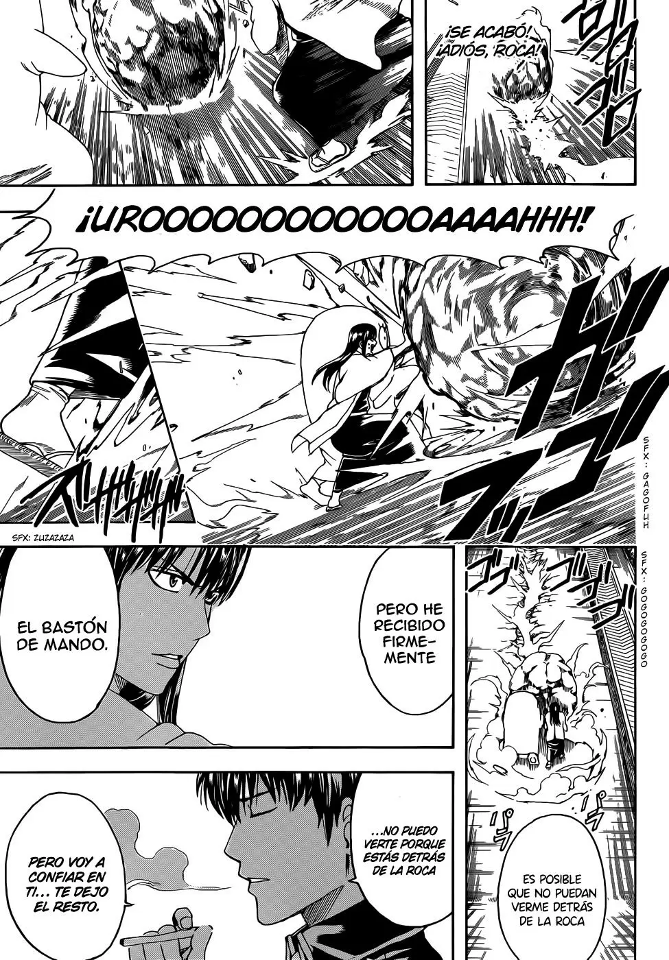 Gintama capítulo 459, página 13