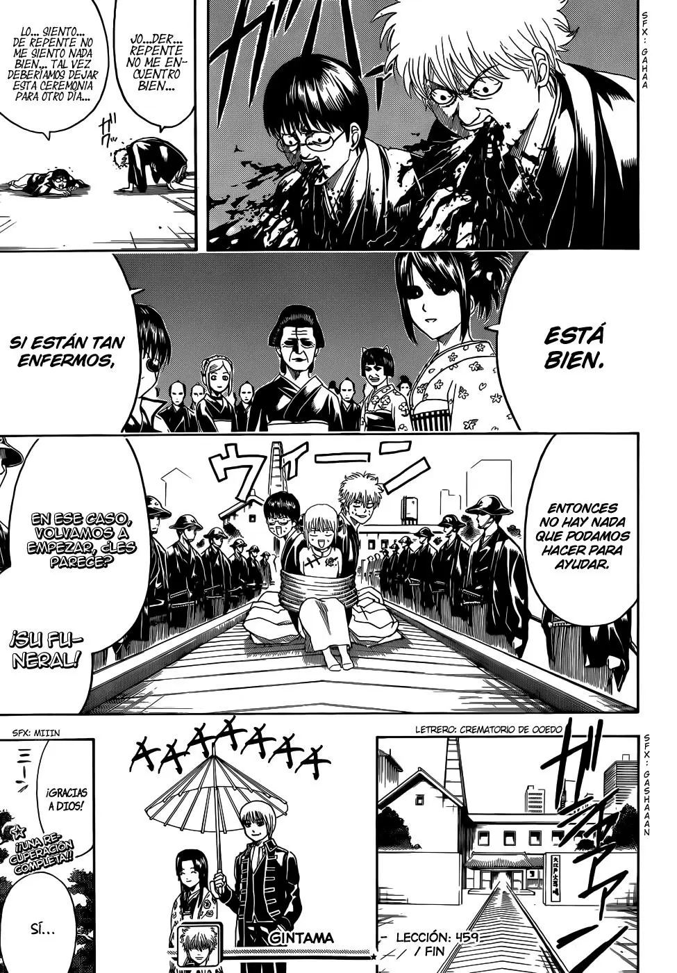 Gintama capítulo 459, página 19