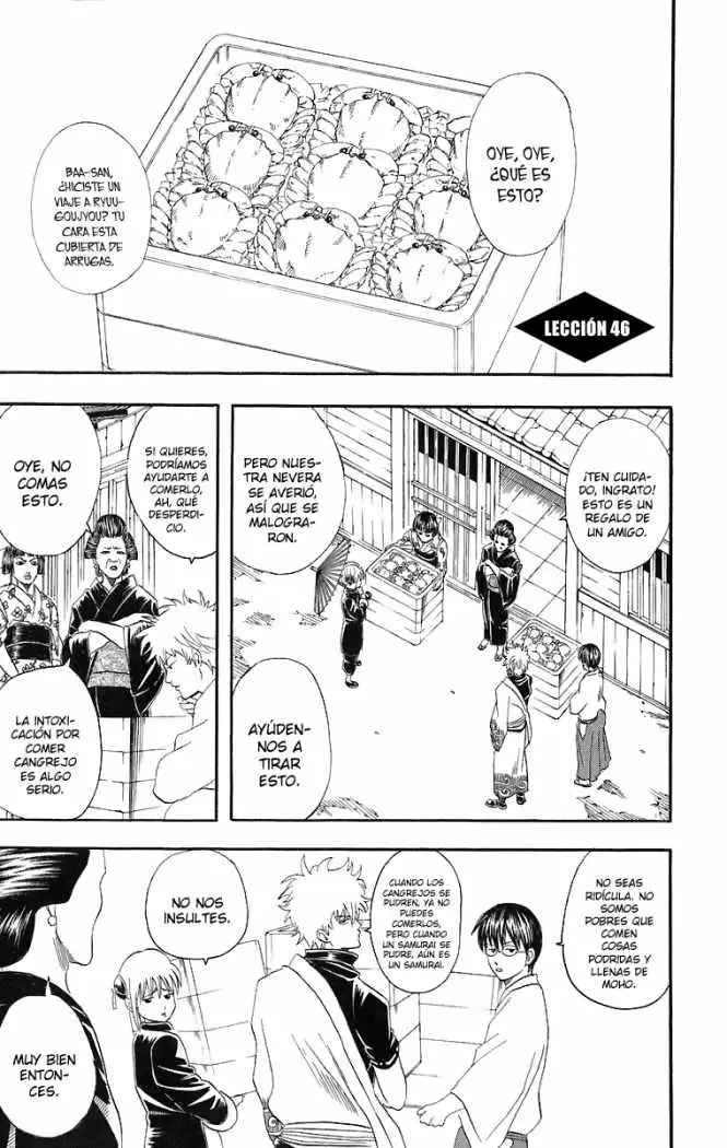 Gintama capítulo 46, página 1