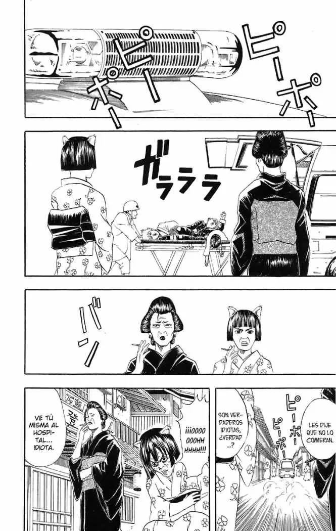 Gintama capítulo 46, página 2