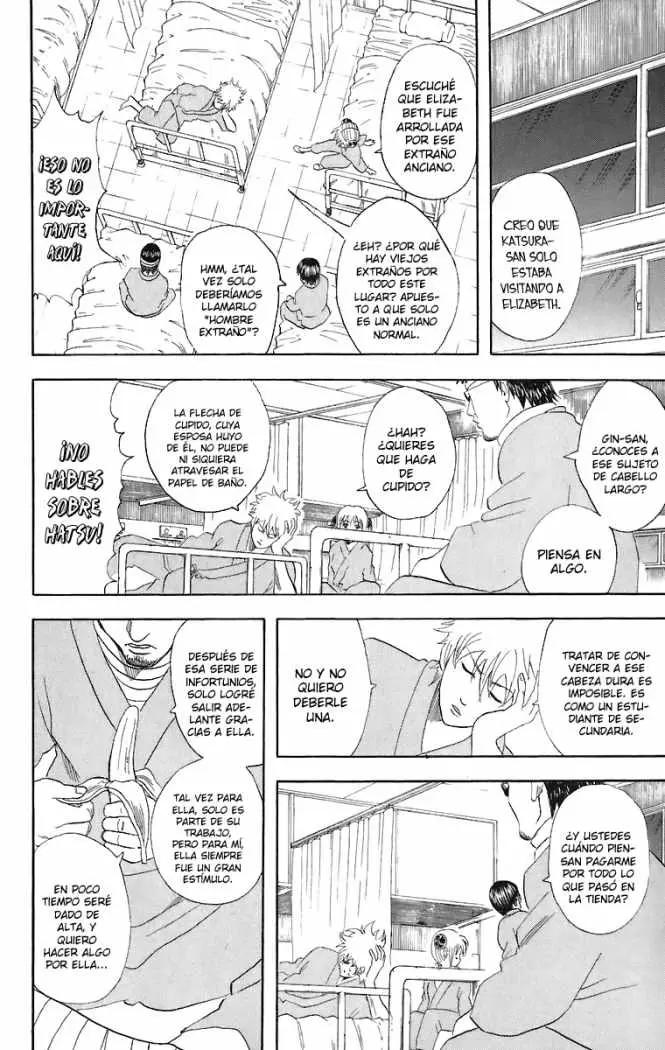 Gintama capítulo 46, página 12