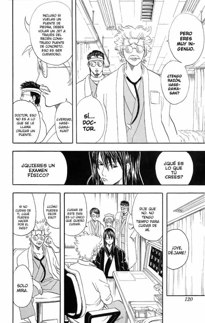 Gintama capítulo 46, página 14