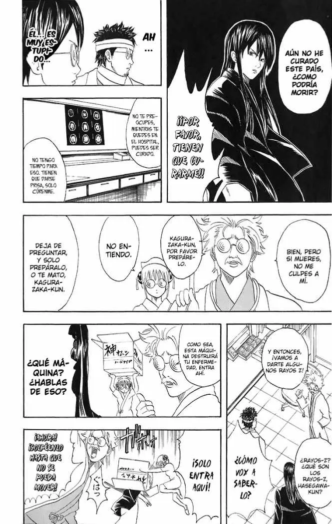 Gintama capítulo 46, página 16