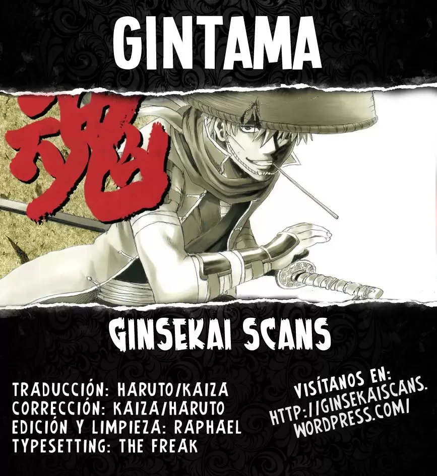 Gintama capítulo 460, página 1