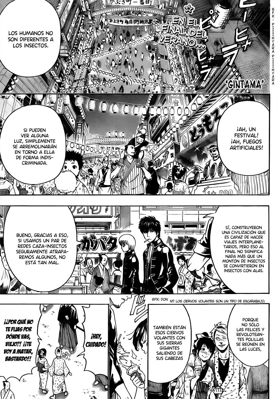Gintama capítulo 460, página 3