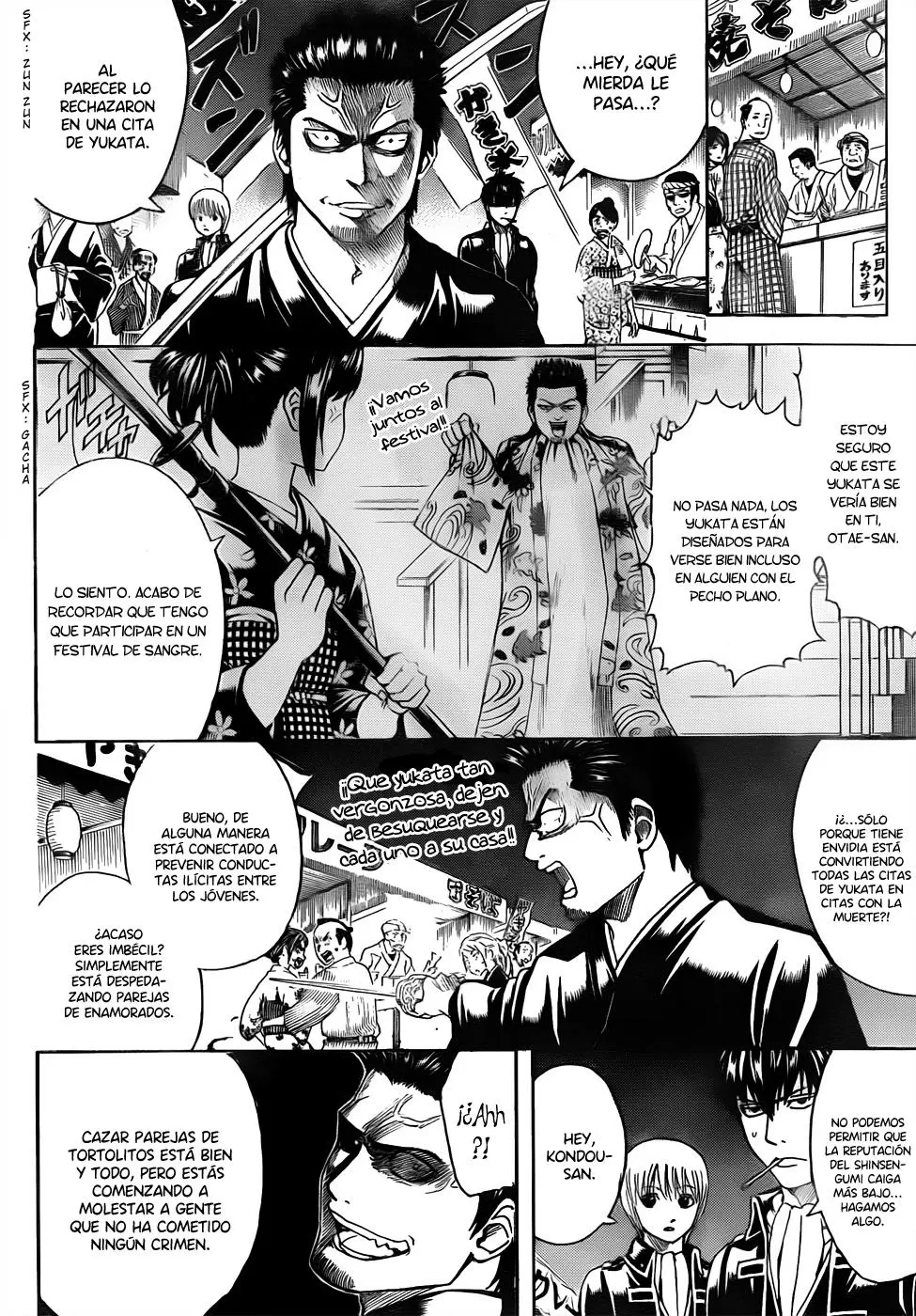 Gintama capítulo 460, página 6
