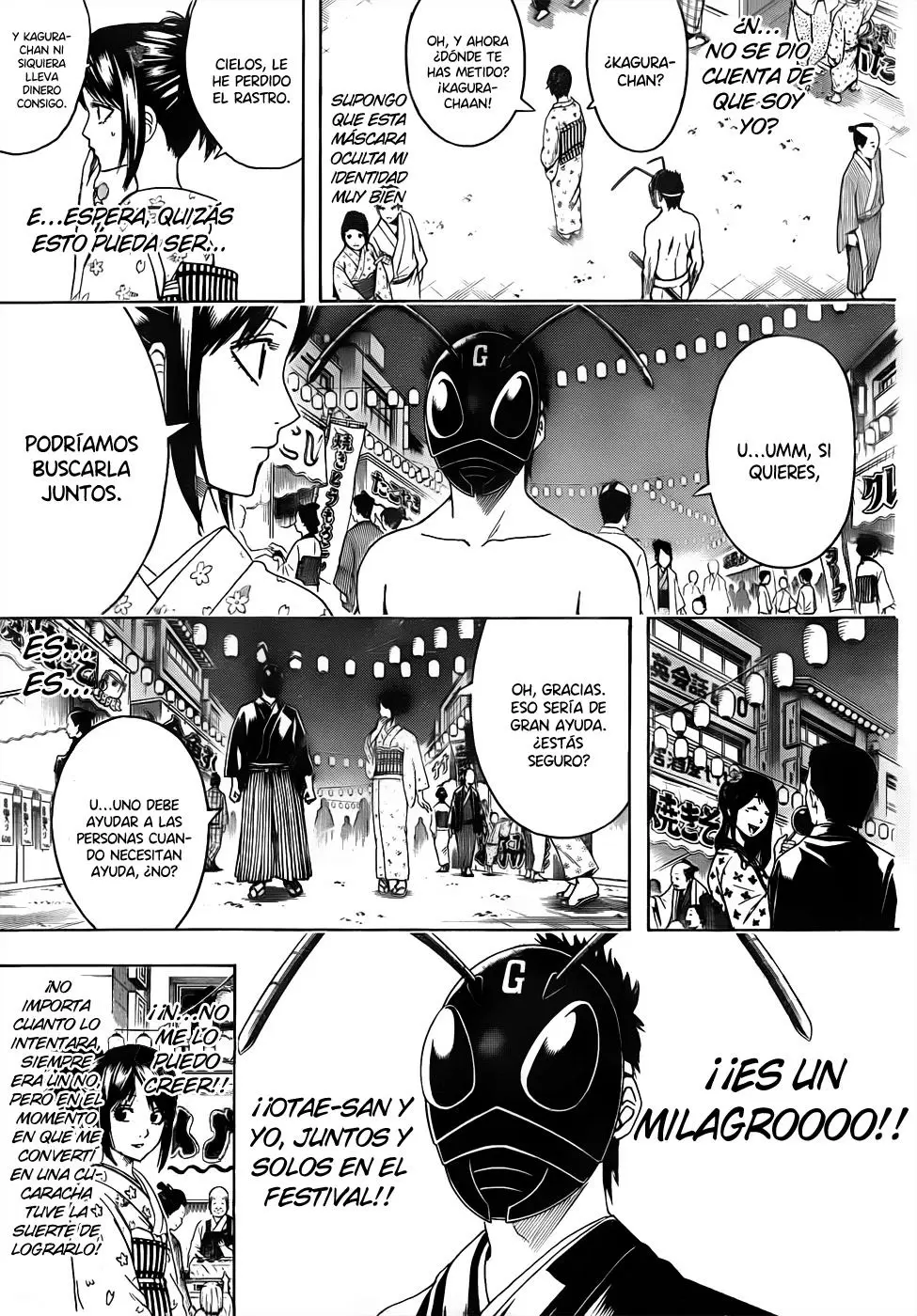 Gintama capítulo 460, página 9
