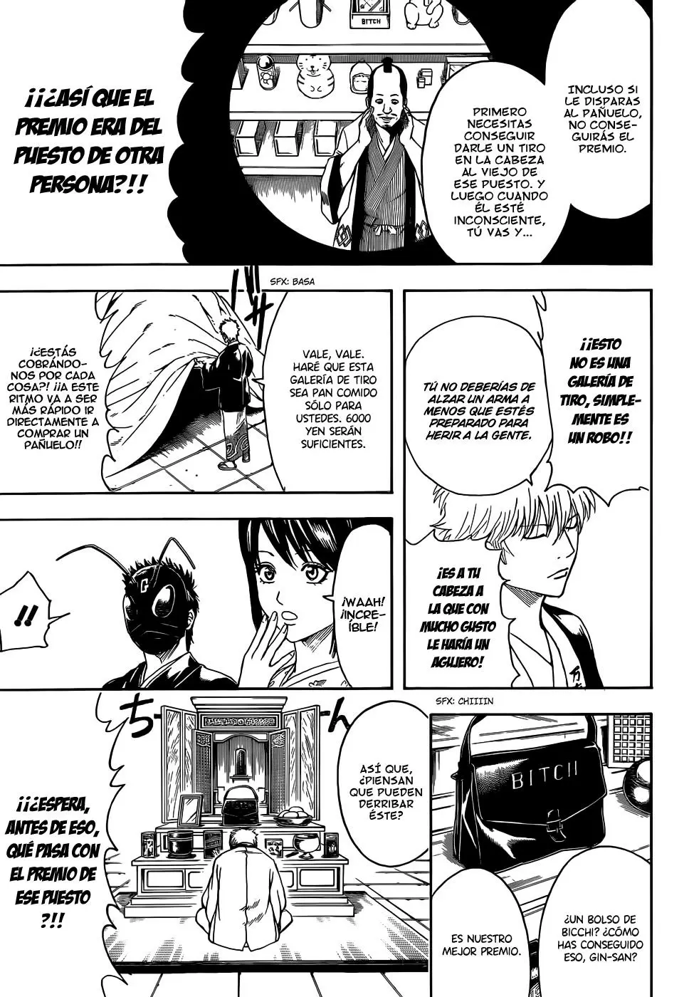 Gintama capítulo 460, página 15