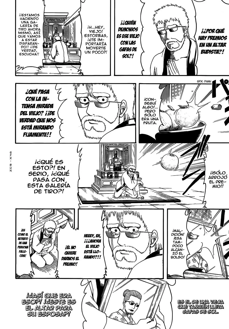 Gintama capítulo 460, página 16