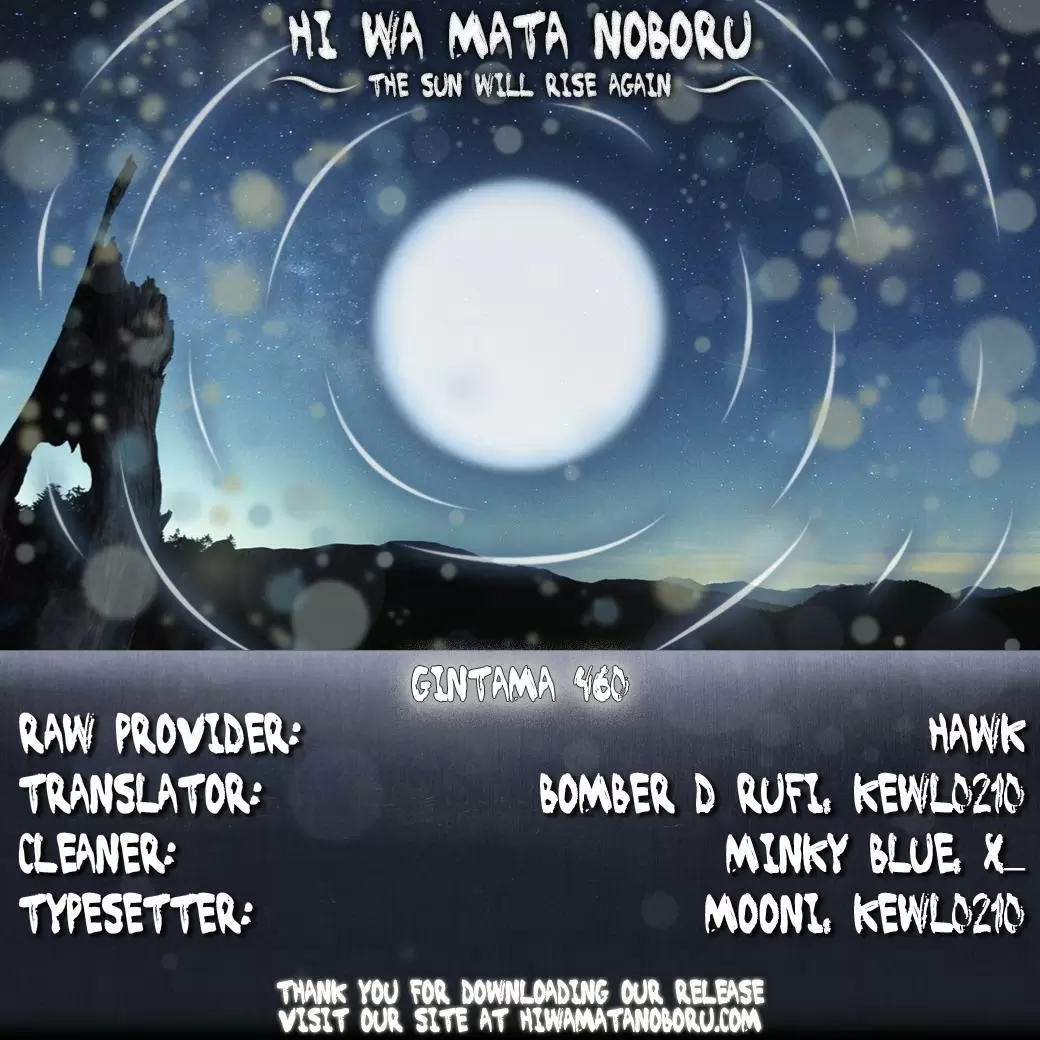 Gintama capítulo 461, página 2