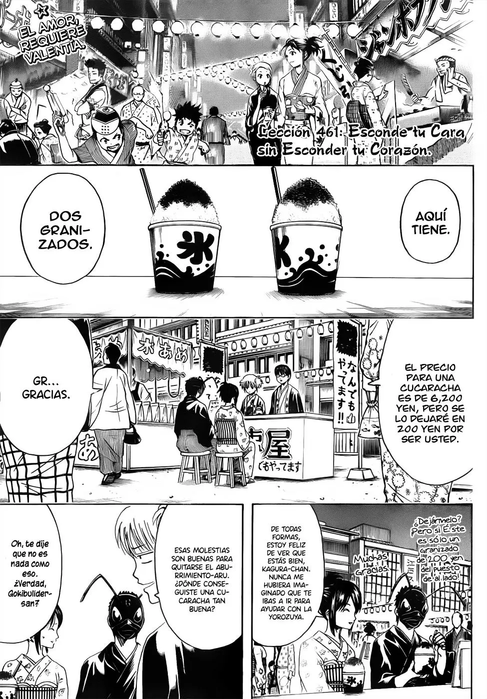 Gintama capítulo 461, página 5