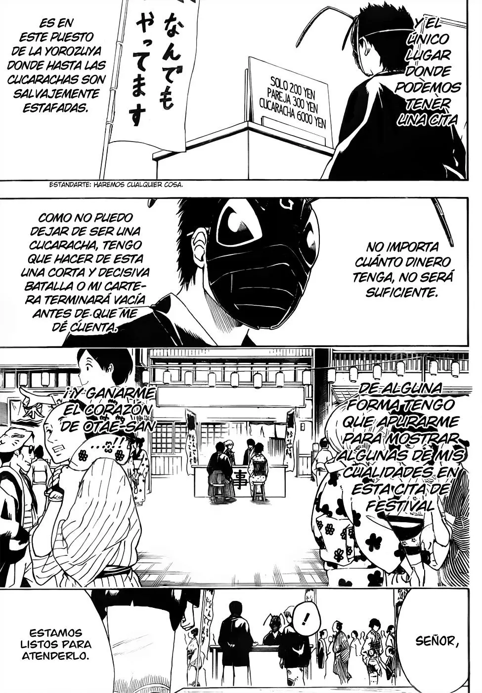 Gintama capítulo 461, página 7