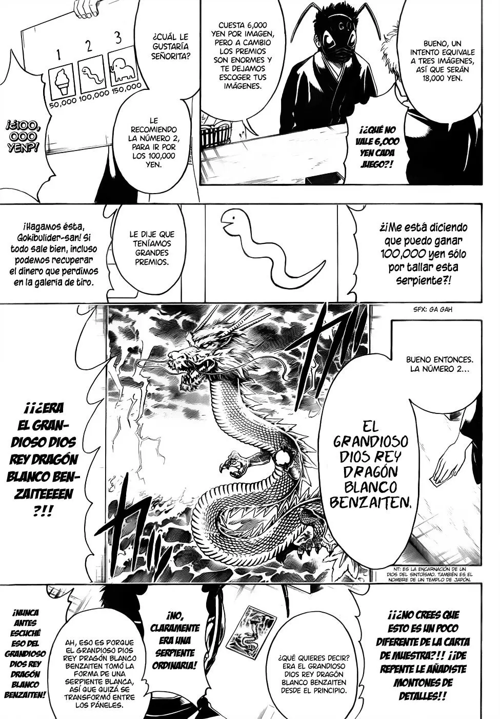 Gintama capítulo 461, página 9