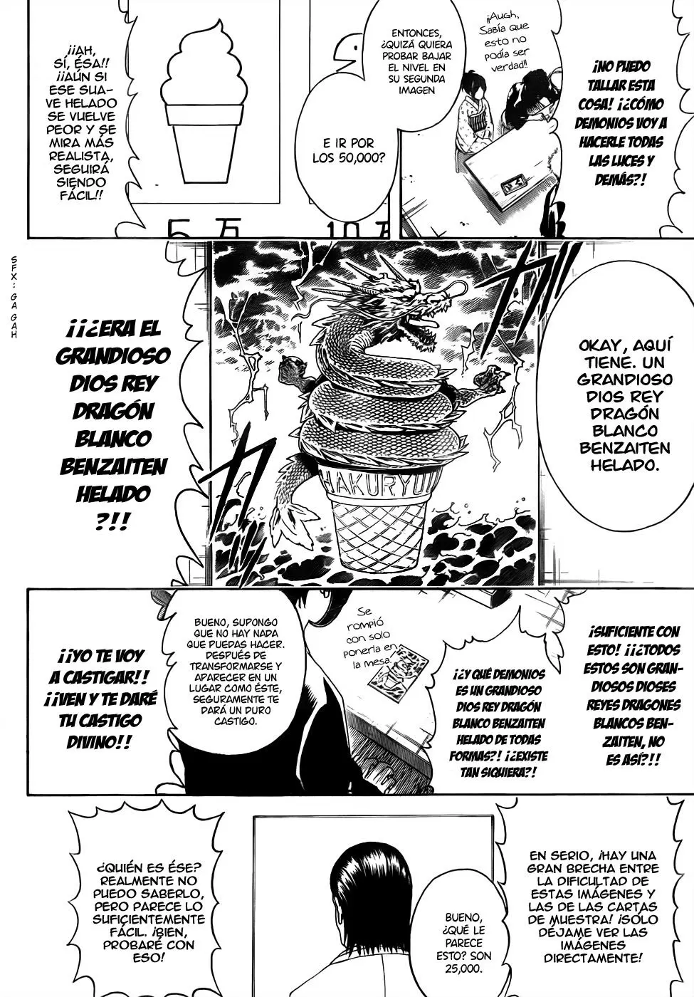 Gintama capítulo 461, página 10