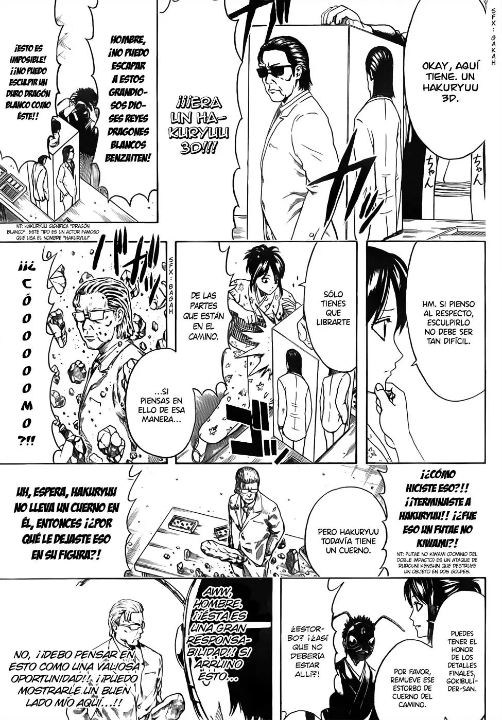 Gintama capítulo 461, página 11