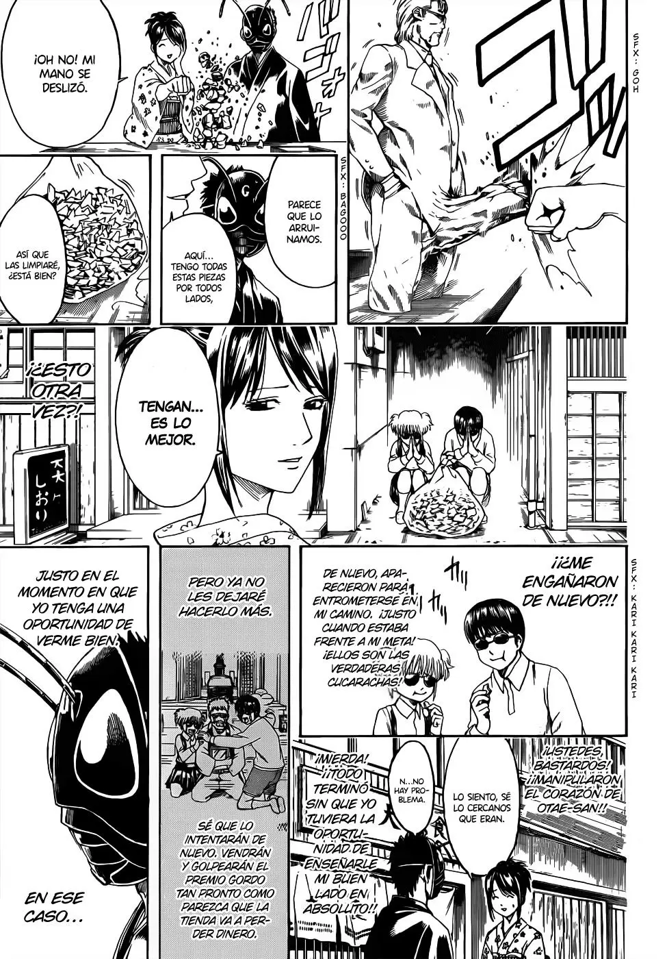 Gintama capítulo 461, página 13