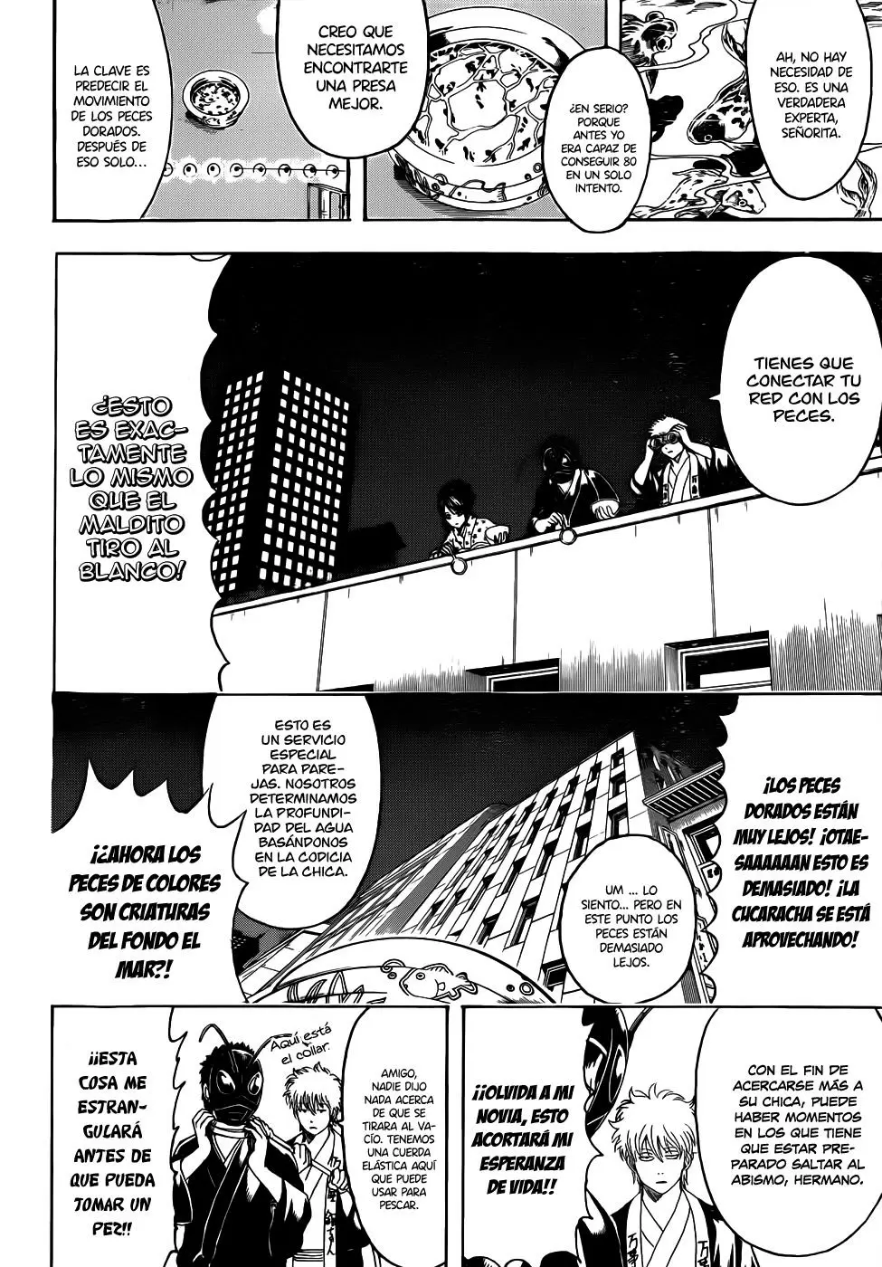 Gintama capítulo 461, página 16