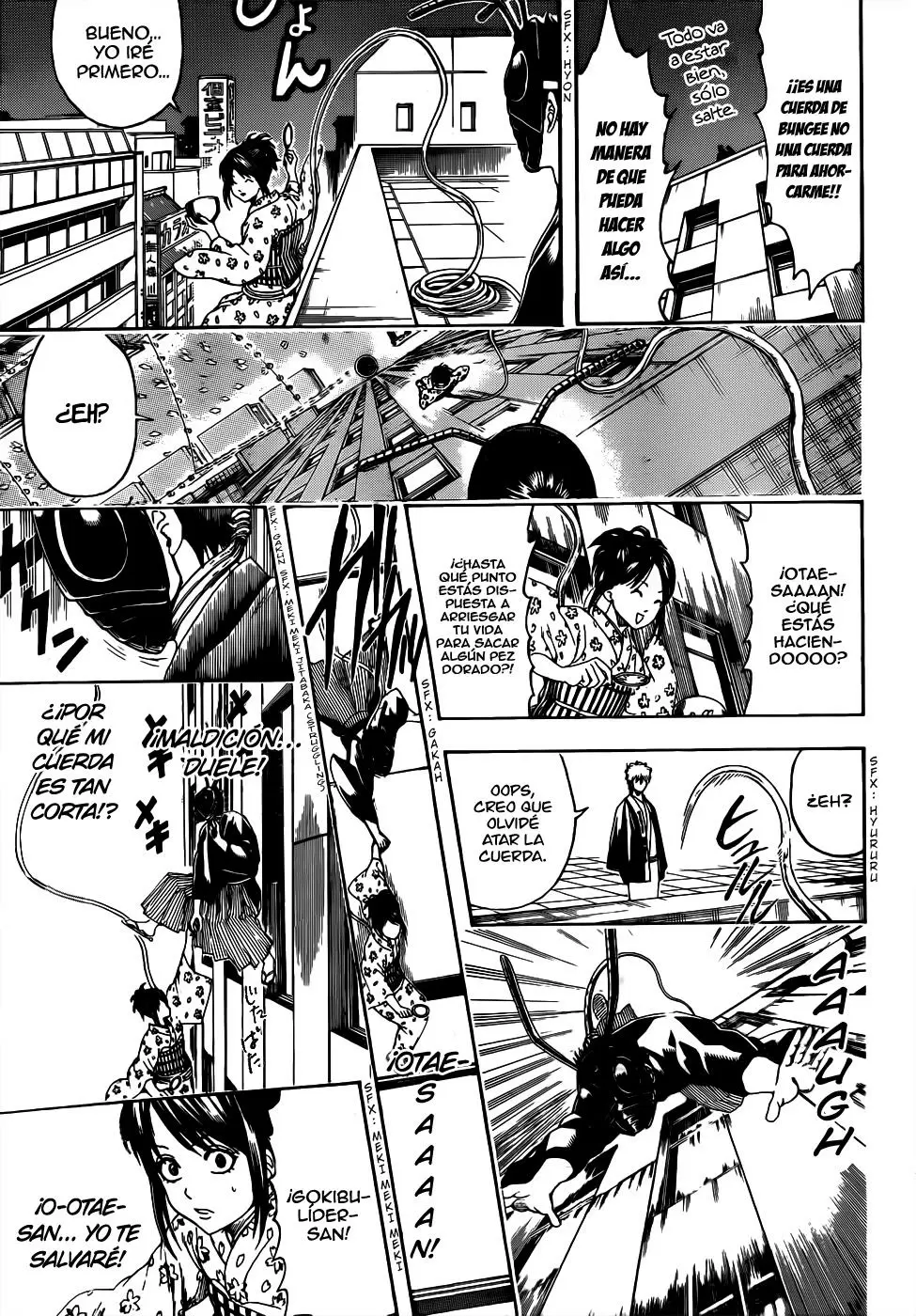 Gintama capítulo 461, página 17