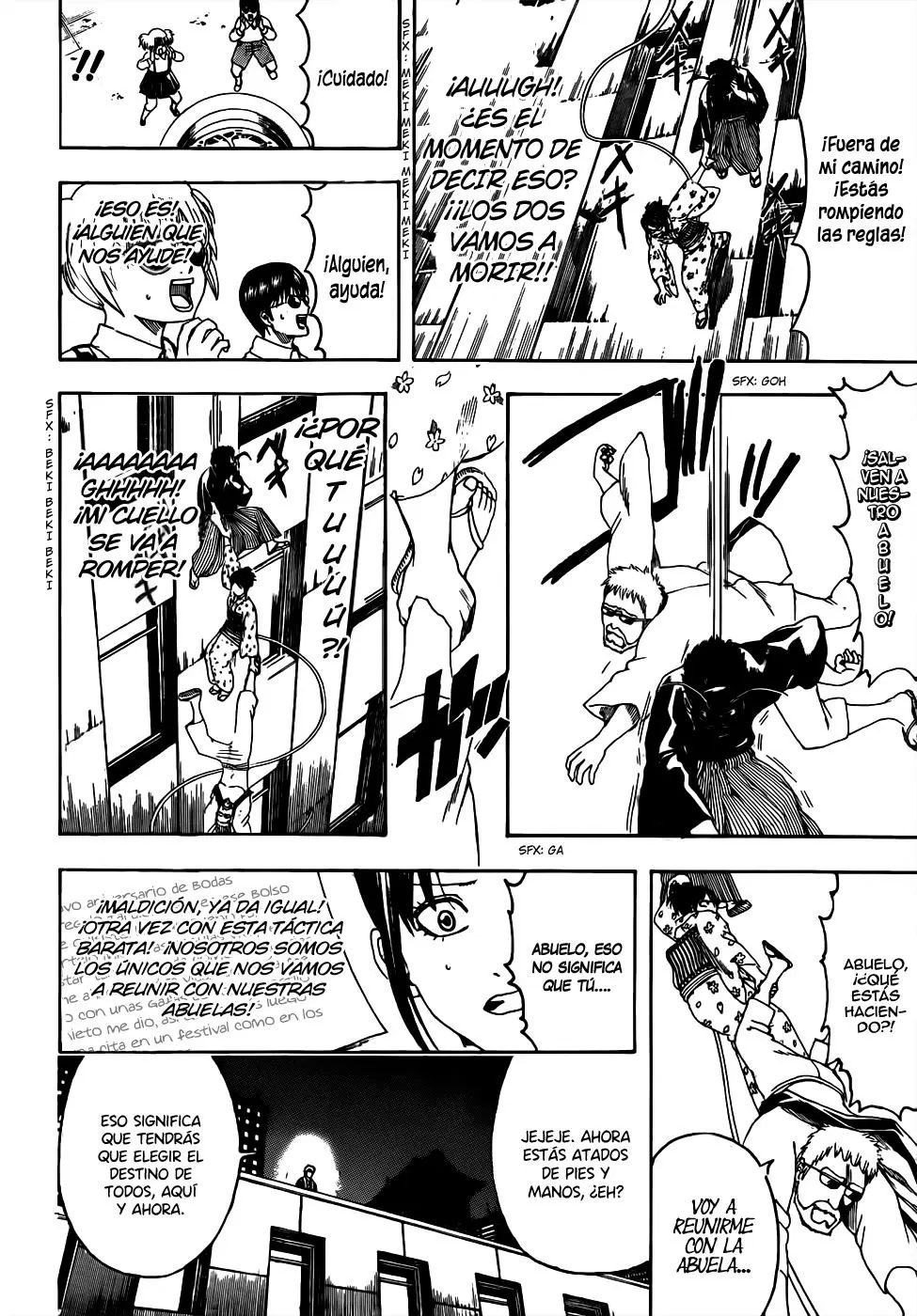 Gintama capítulo 461, página 18